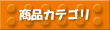 iJeS